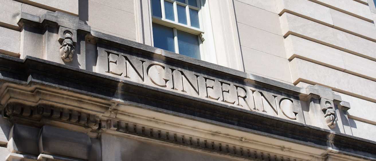 The word "engineering" etched on a building
